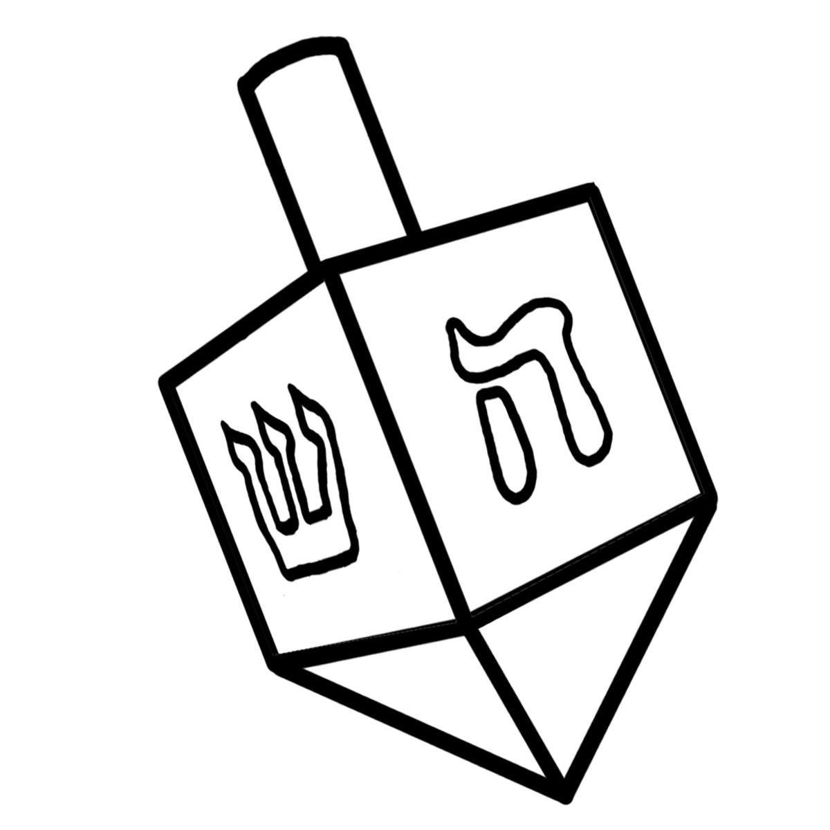 Dreidel Coloring Pages