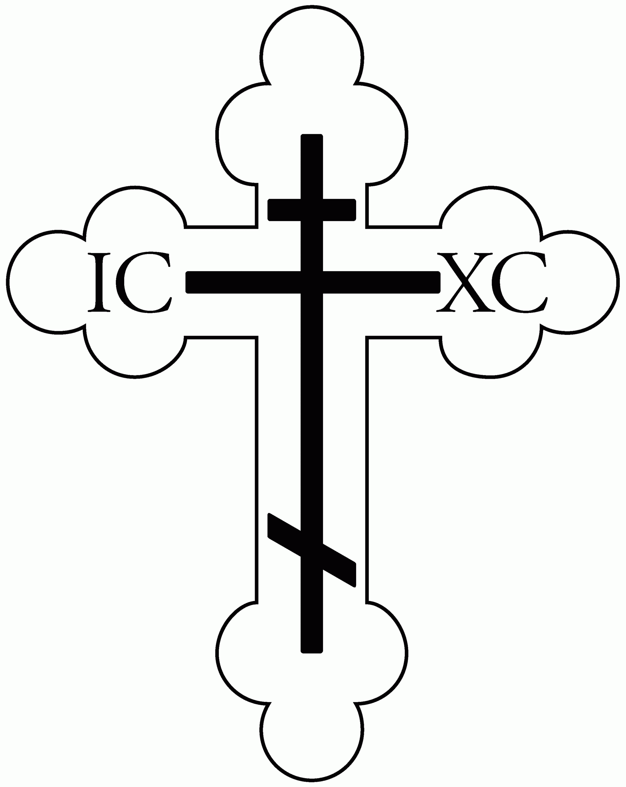 Free Coloring Greek Orthodox Icons Pages ClipArt Best