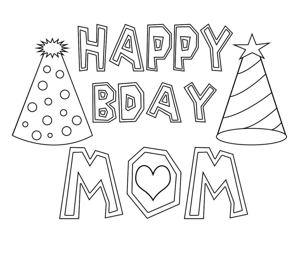 Happy Birthday Mom Coloring Page
