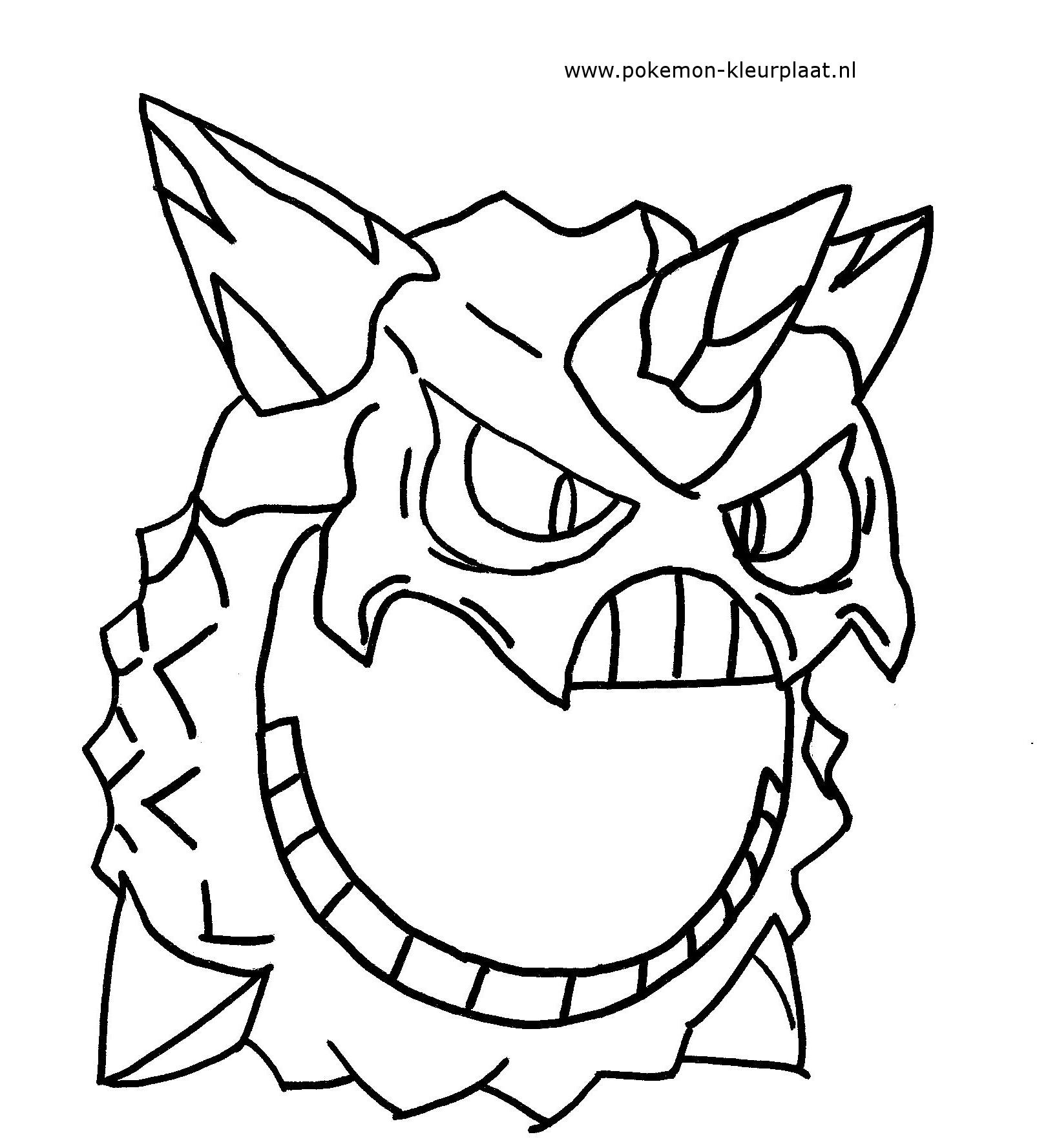 Mega Pokemon Coloring Pages At GetColorings Free Printable Colorings Pages To Print And Color