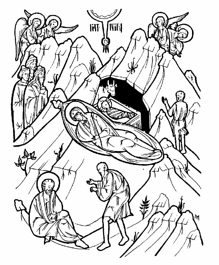 Orthodox Icons Coloring Pages Sketch Coloring Page