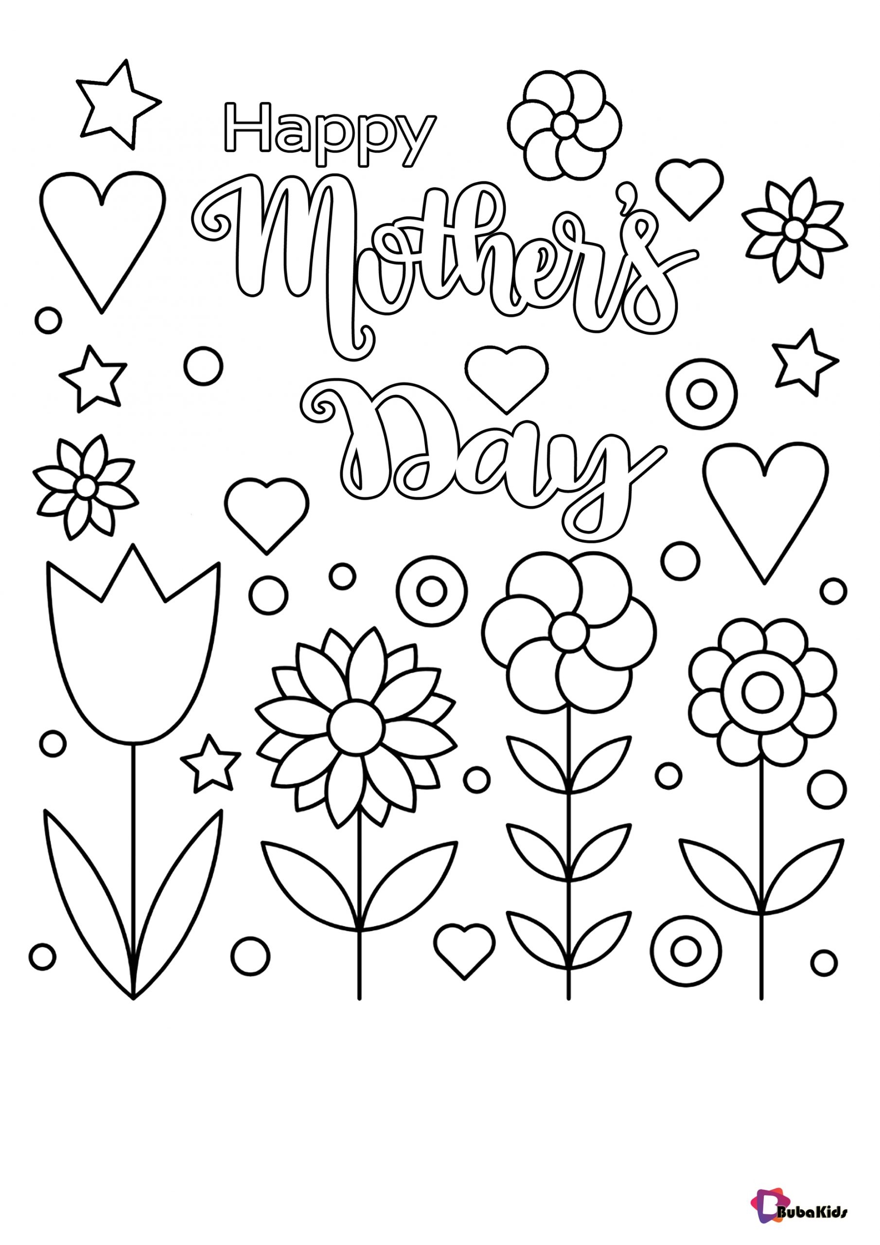 Printable Mothers Day Coloring Sheets