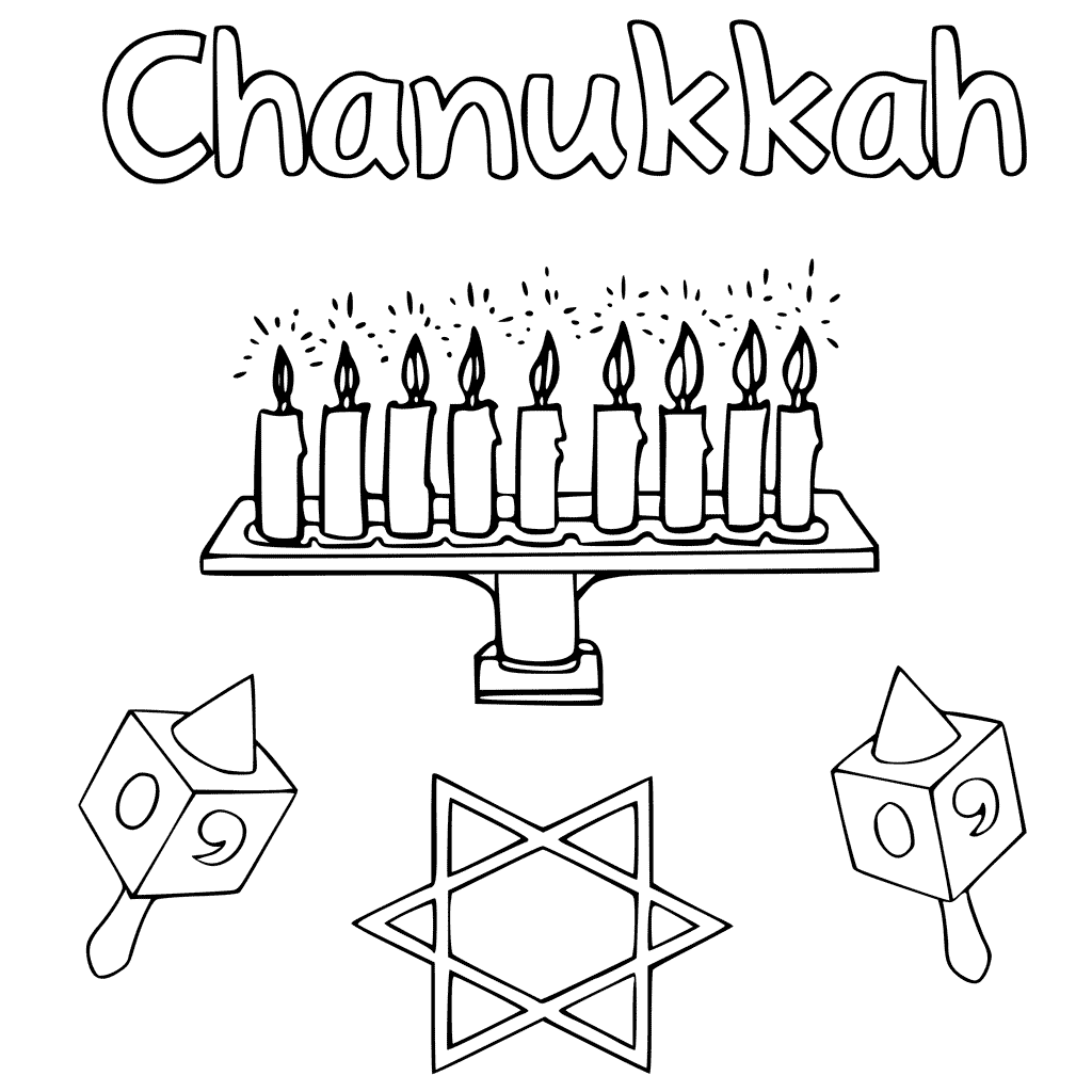 Free Hanukkah Printable Coloring Pages