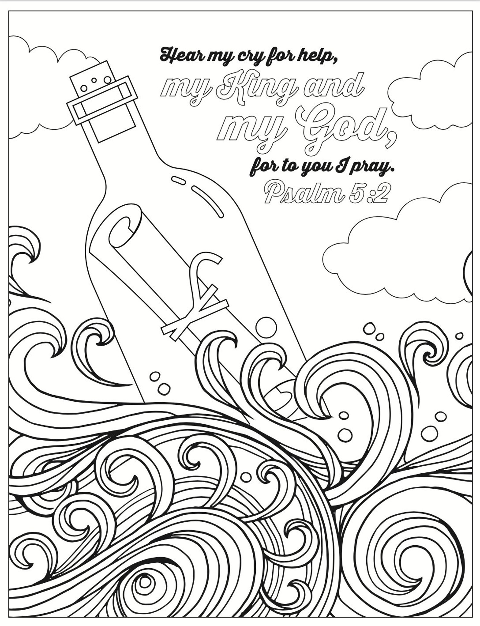36 Page Psalms Bible Verse Printable Coloring Book DIGITAL Etsy