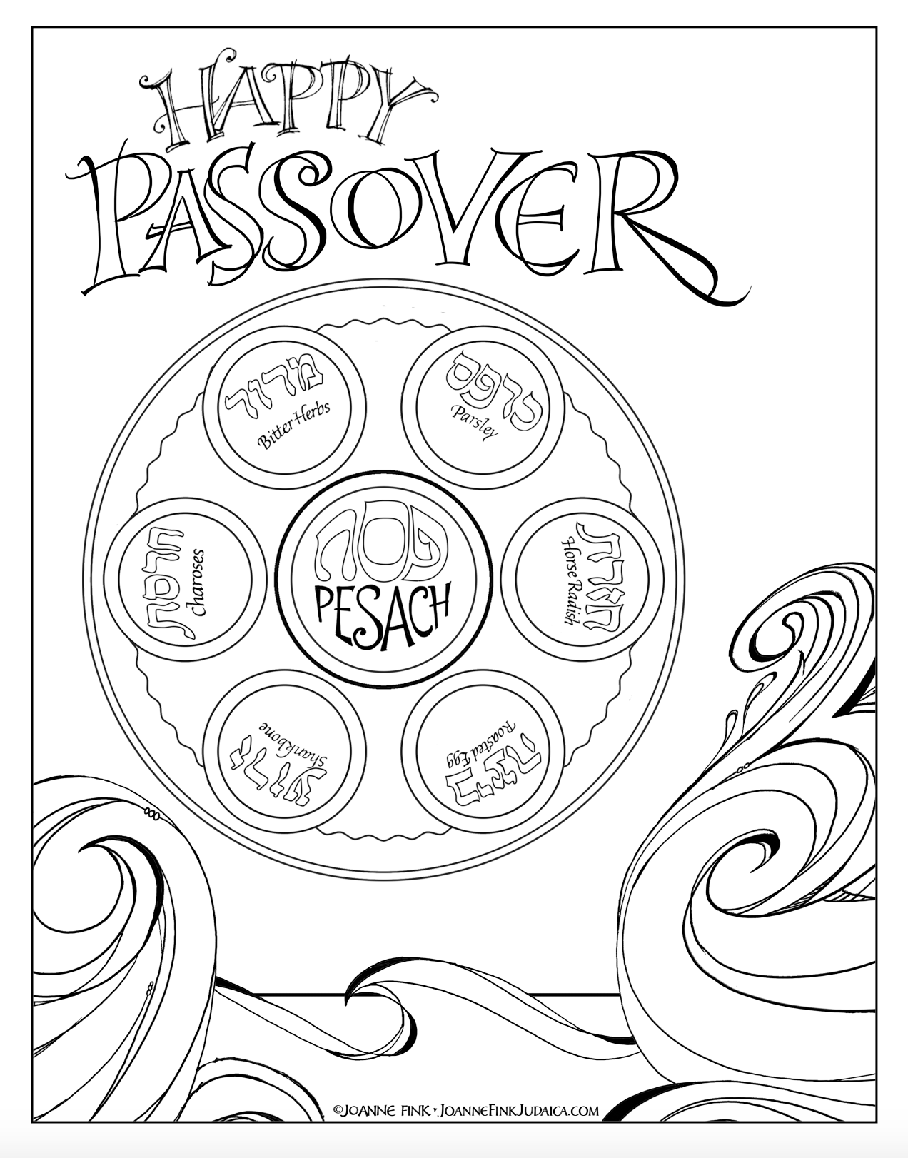 50 Best Ideas For Coloring First Passover Coloring Pages