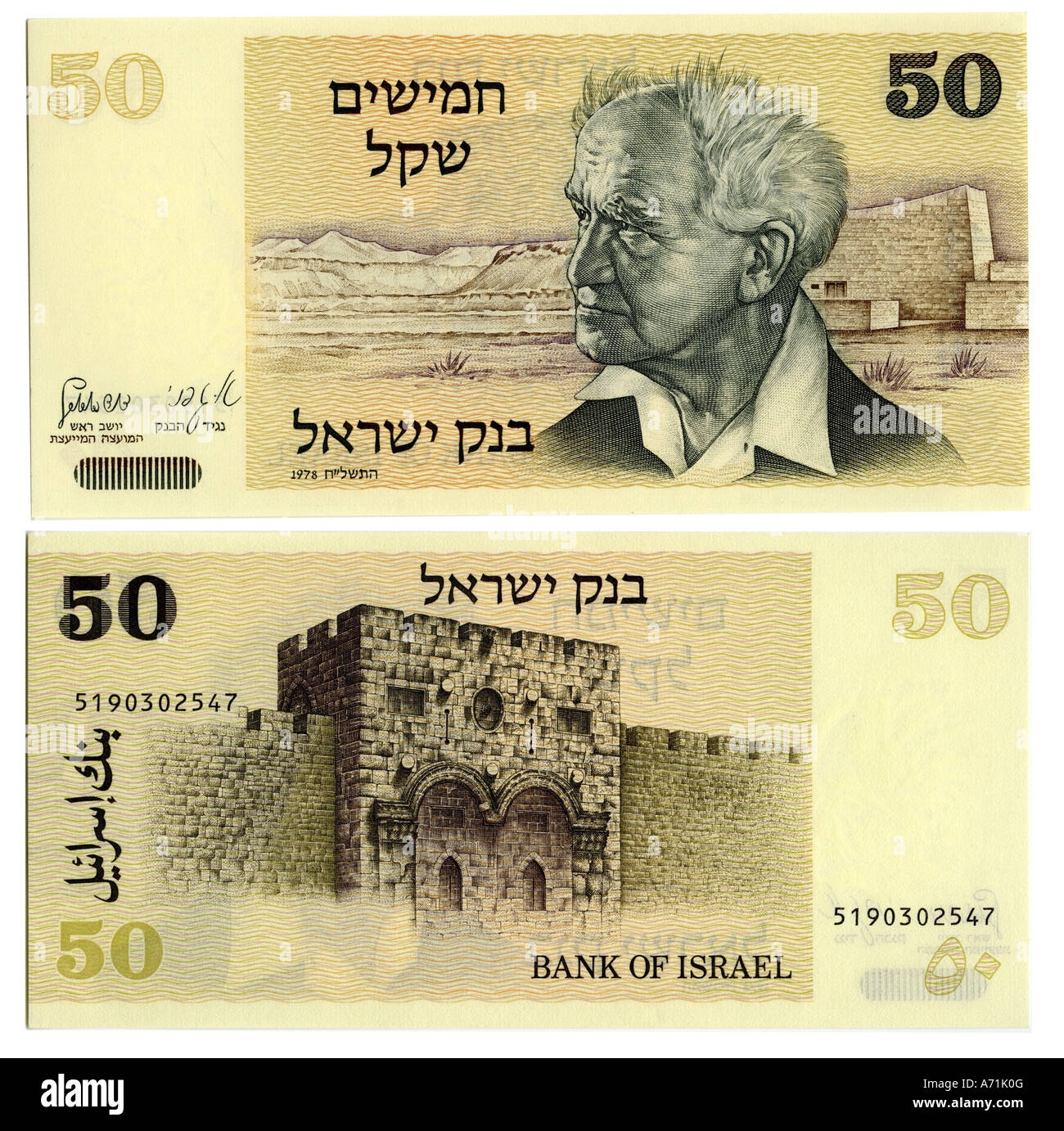 50 Best Ideas For Coloring Israel Asks For More Money