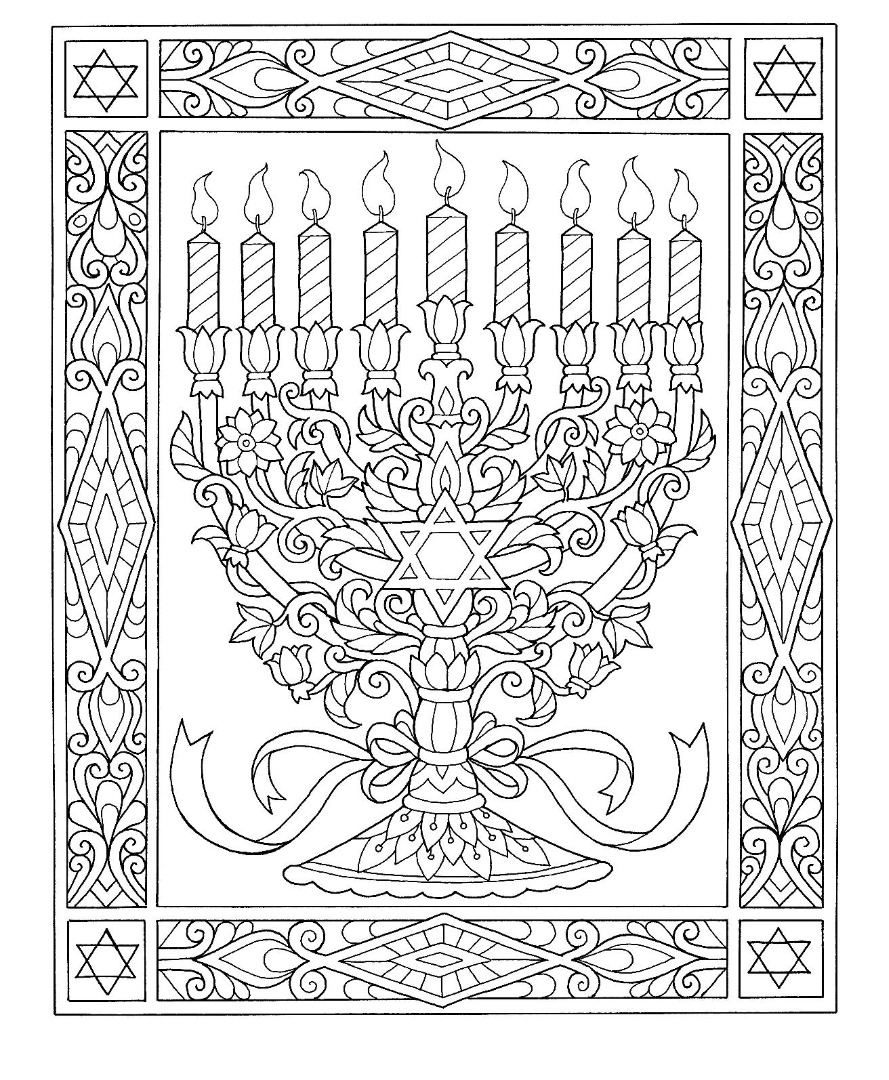 8 Free Hanukkah Coloring Pages Drawings