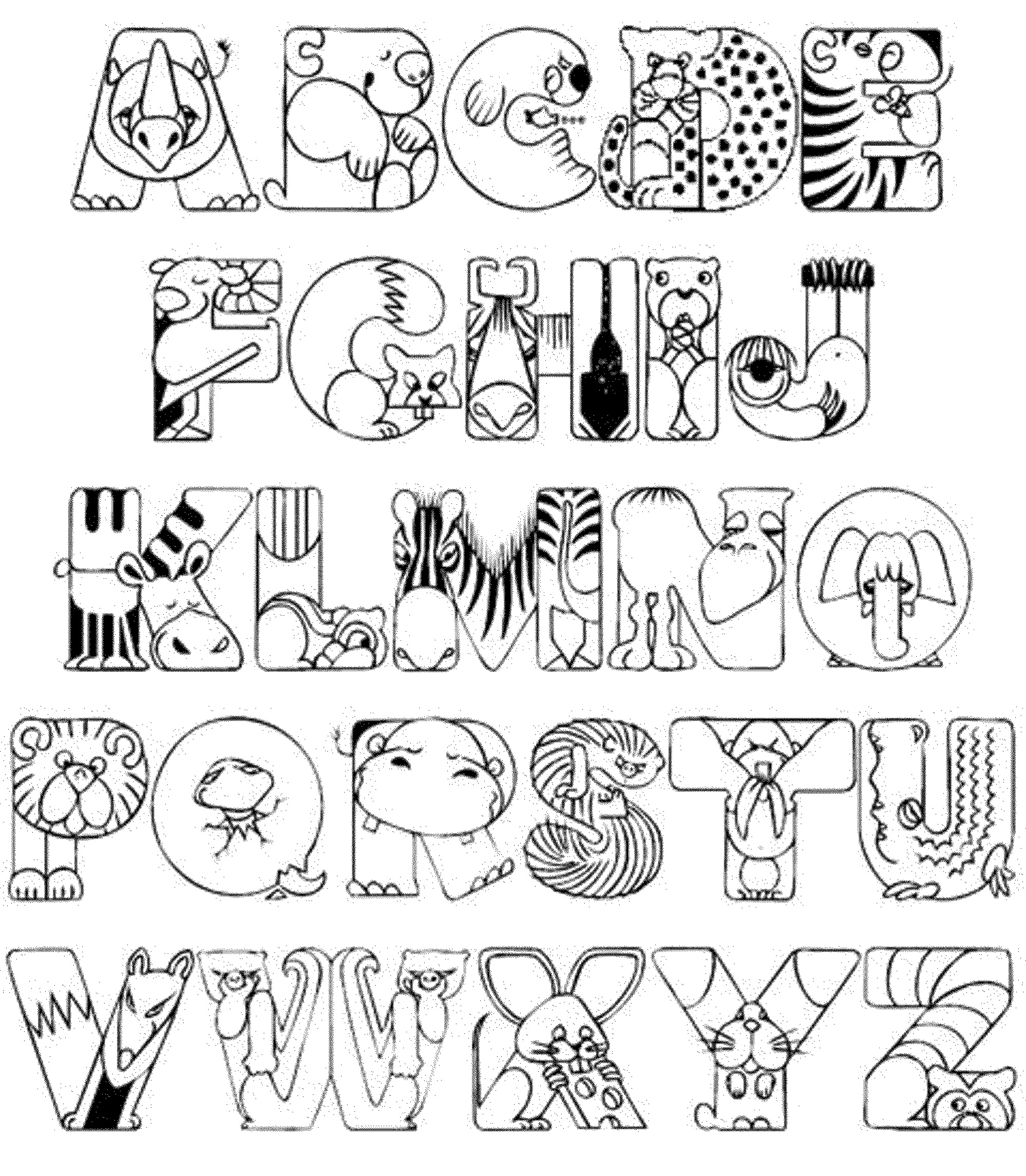 Alphabet Color Pages