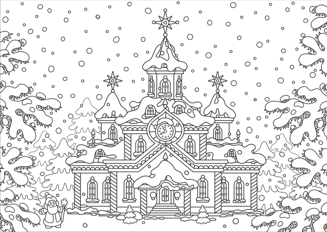 Best 45 Christmas Holidays Coloring Activities For Kids And Adults Instant Download