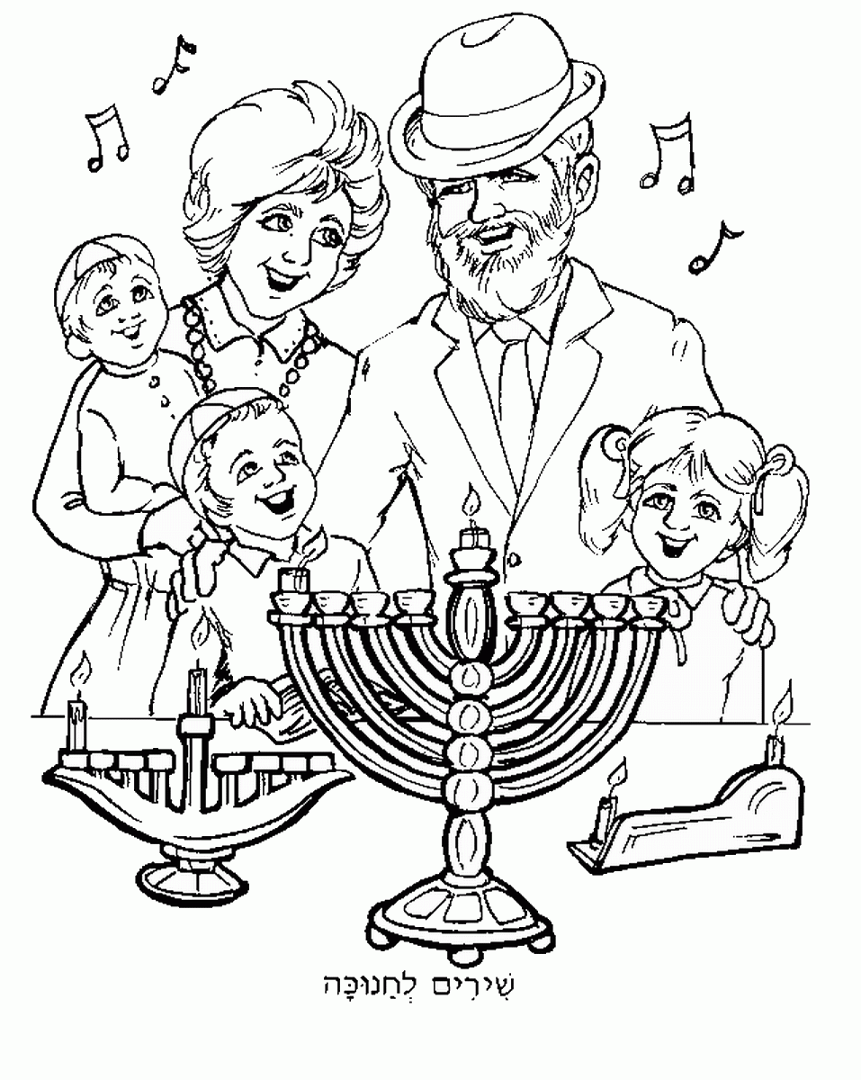 Chanukah 01