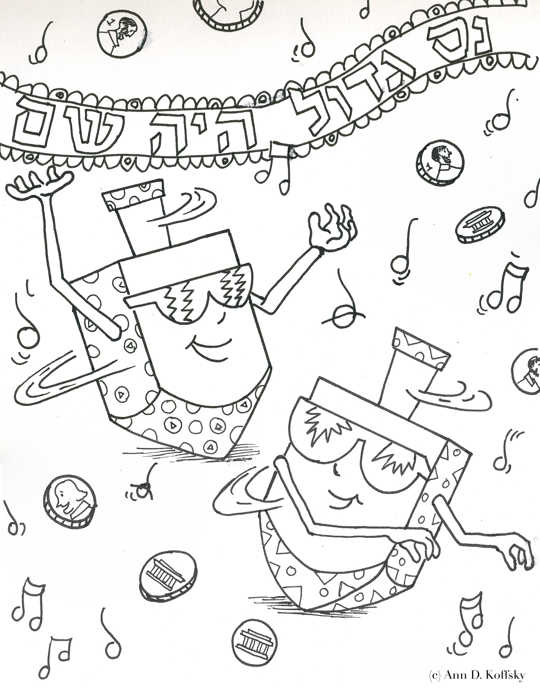Chanukah Coloring Pages To Print At GetColorings Free Printable Colorings Pages To Print