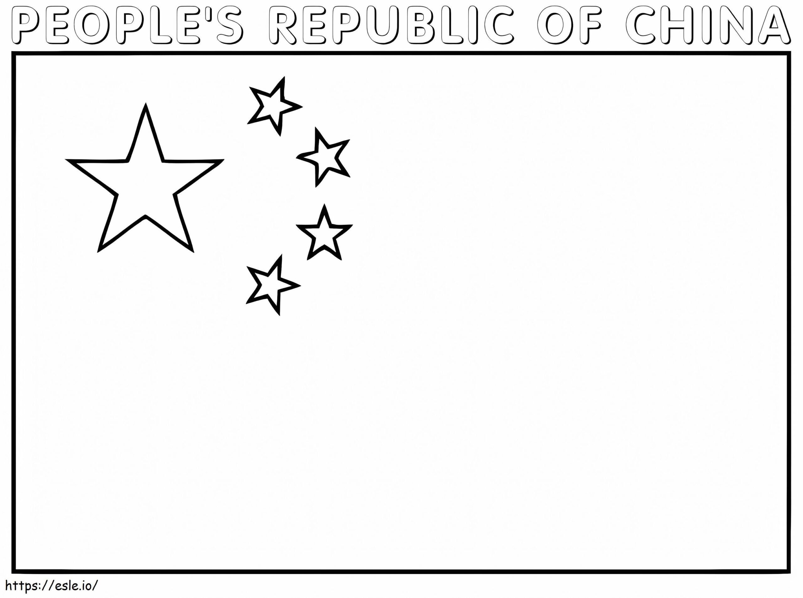 Flag Of China Coloring Page