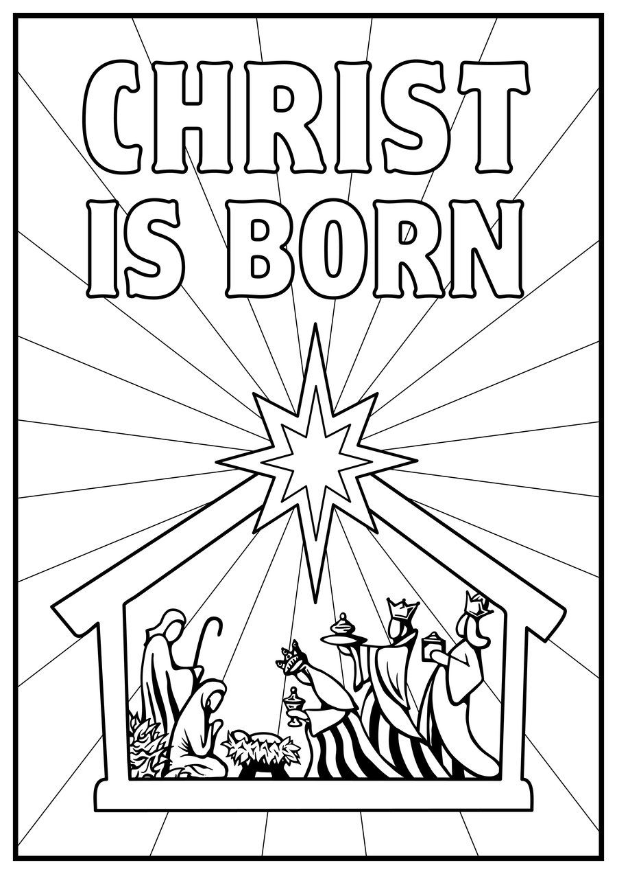 Christ Is Born Nativity Coloring Pages Nativity Coloring Nativity Coloring Pages Jesus