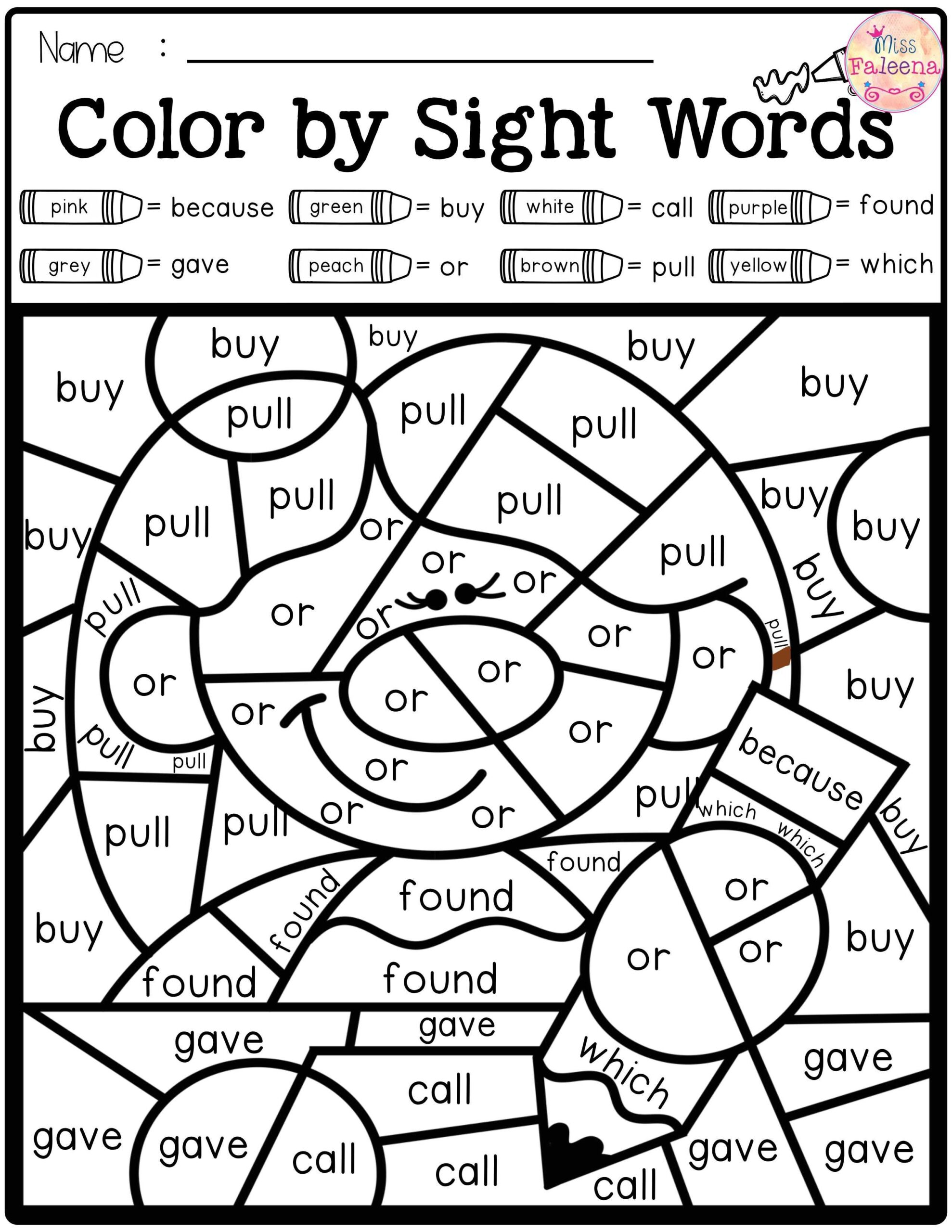 Coll Coloring Pages Summer Sight Word Coloring Pages First Grade Color By Sight Words