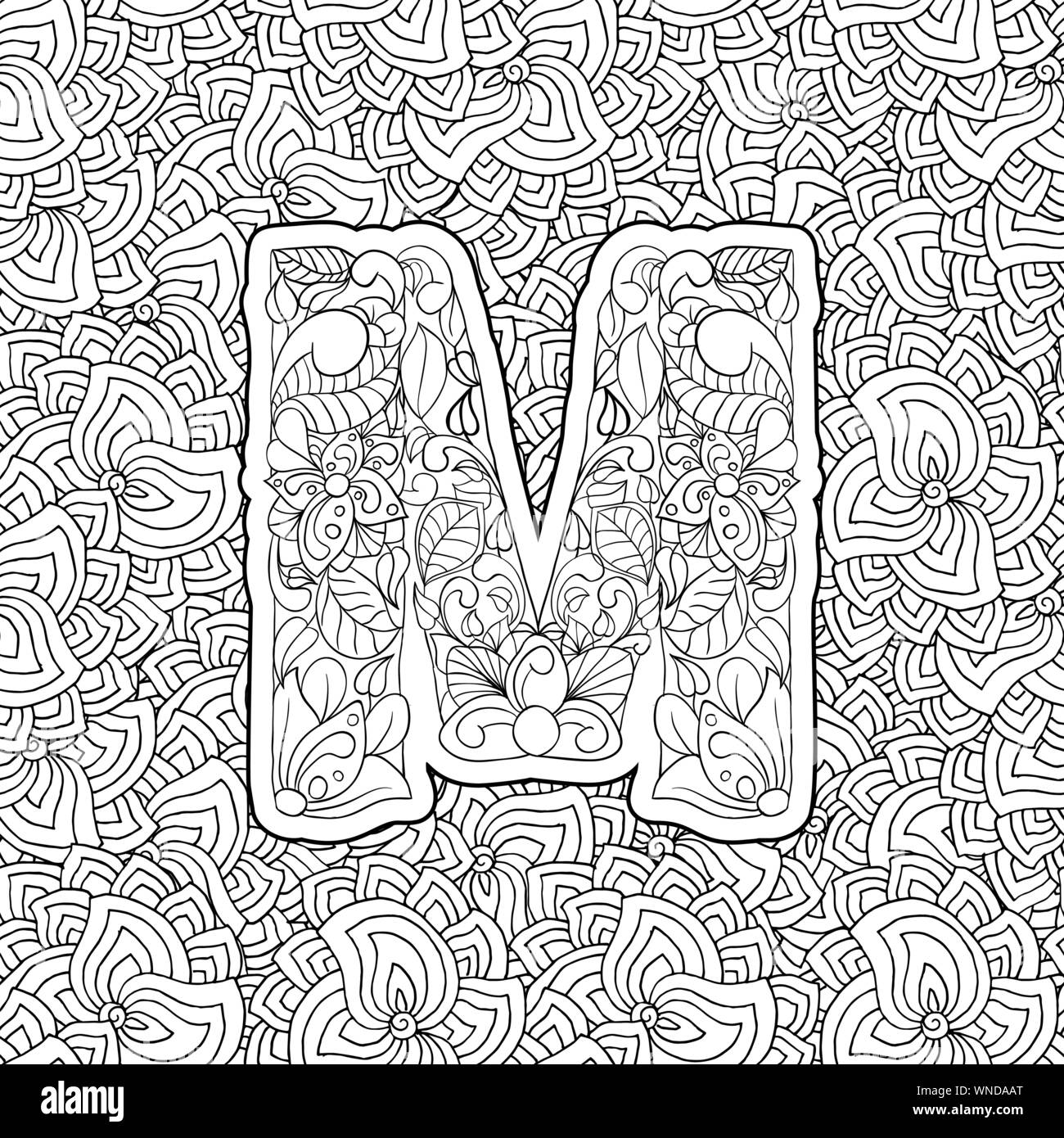 Printable Adult Coloring Pages Monograms