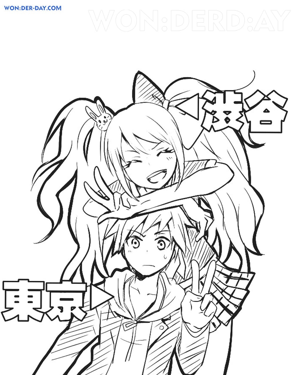 Danganronpa Coloring Pages 80 Printable Coloring Pages