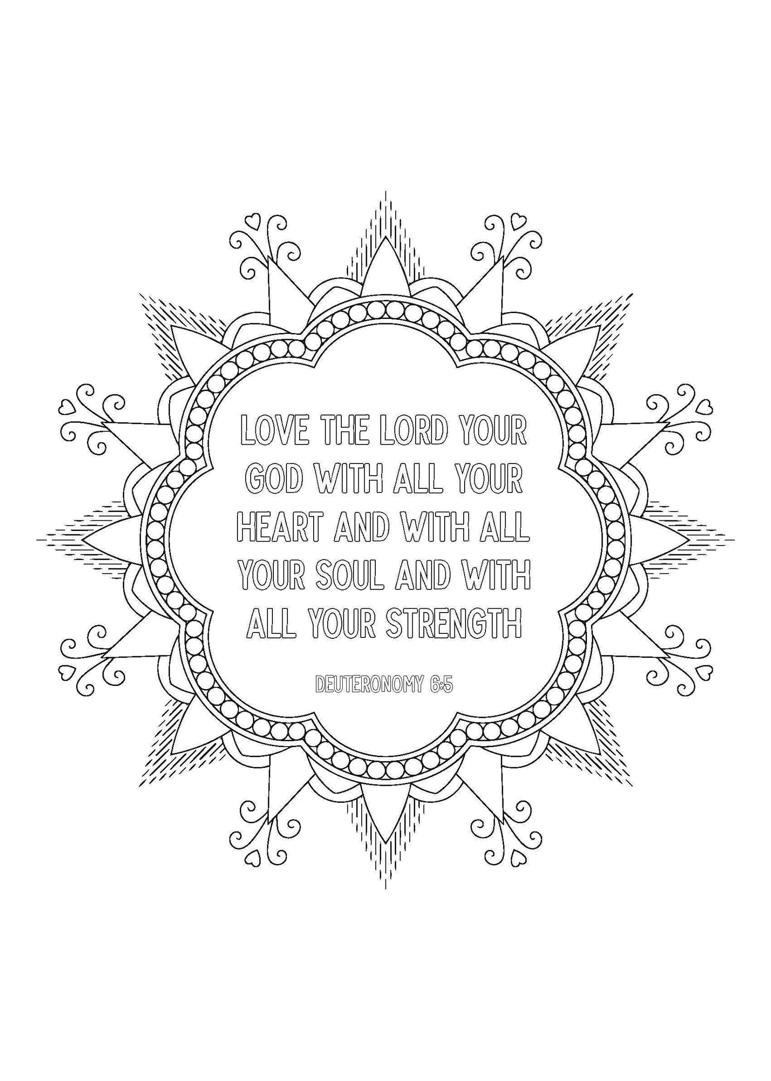 Deuteronomy 6 5 Coloring Page Boringpop