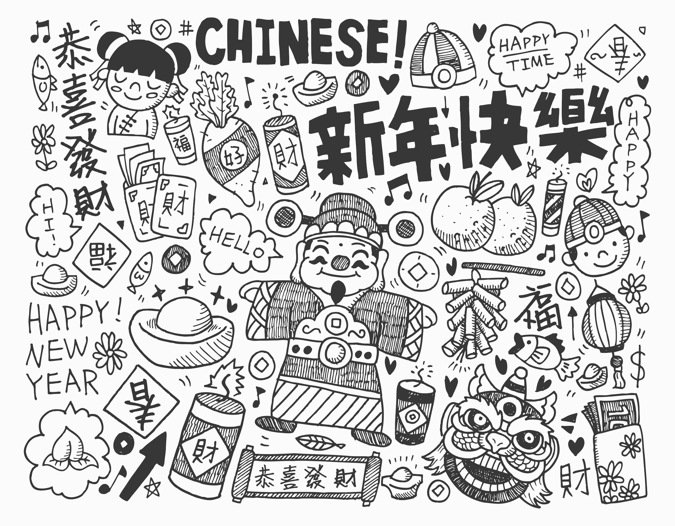 Drawing Chinese New Year Doodle China Asia Coloring Pages For Adults