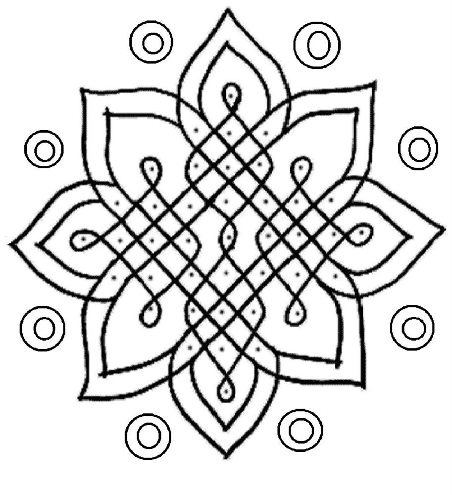 Rangoli Designs Printable Coloring Pages
