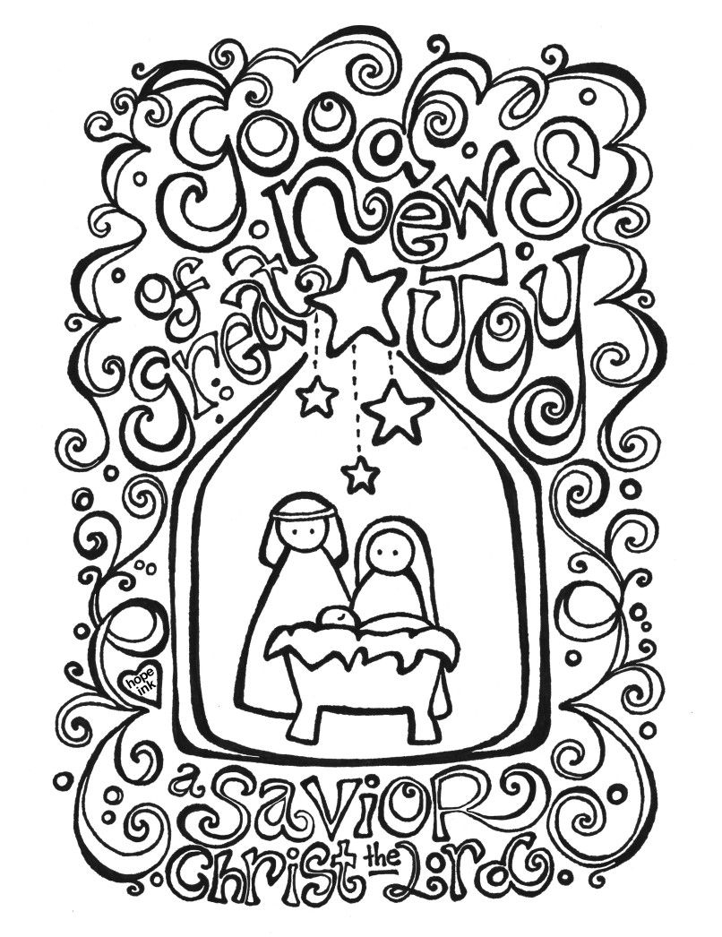 Free Religious Christmas Coloring Pages Web Religious Christmas Coloring Pages Printable