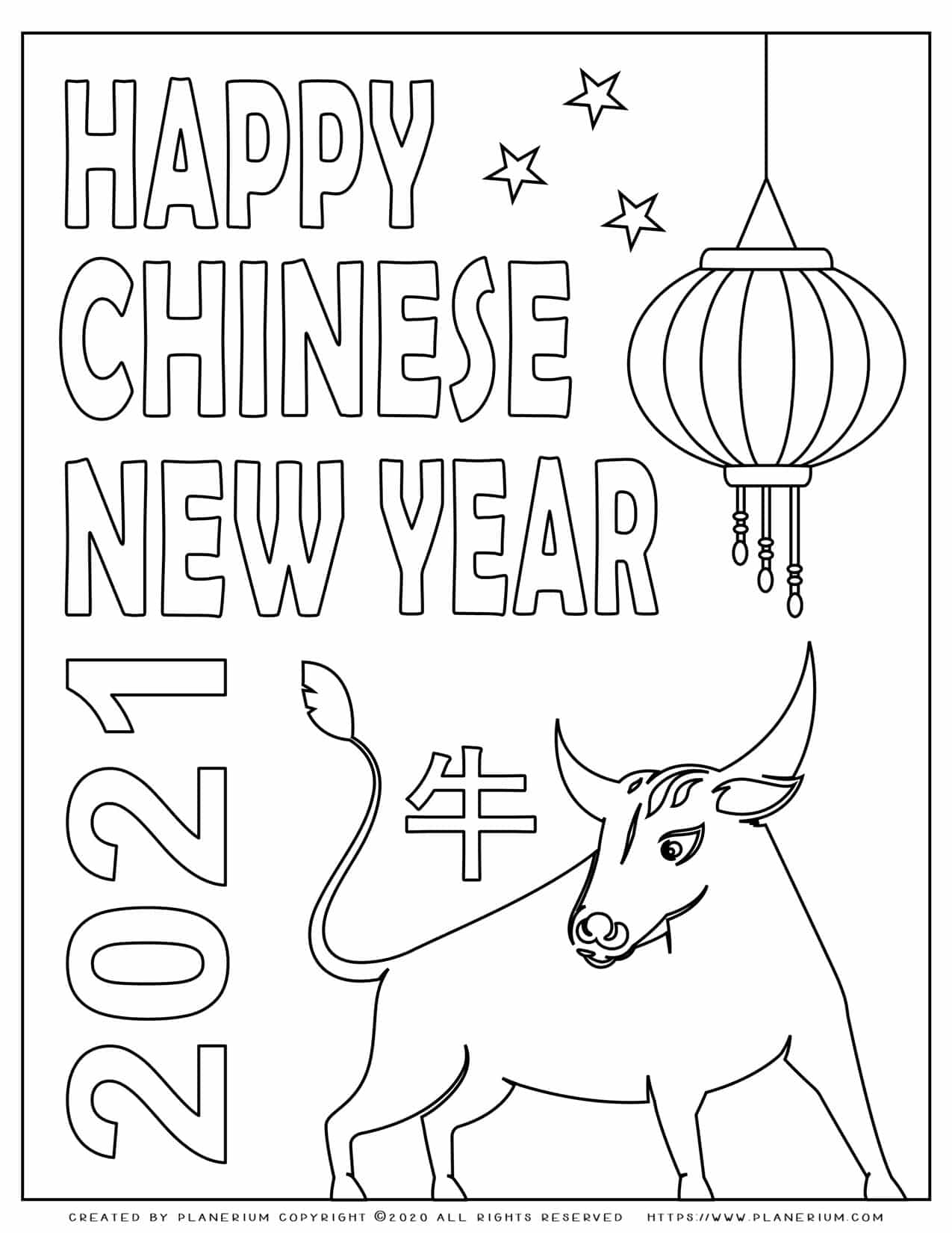 Happy Chinese New Year Ox 2021 Free Coloring Page Planerium