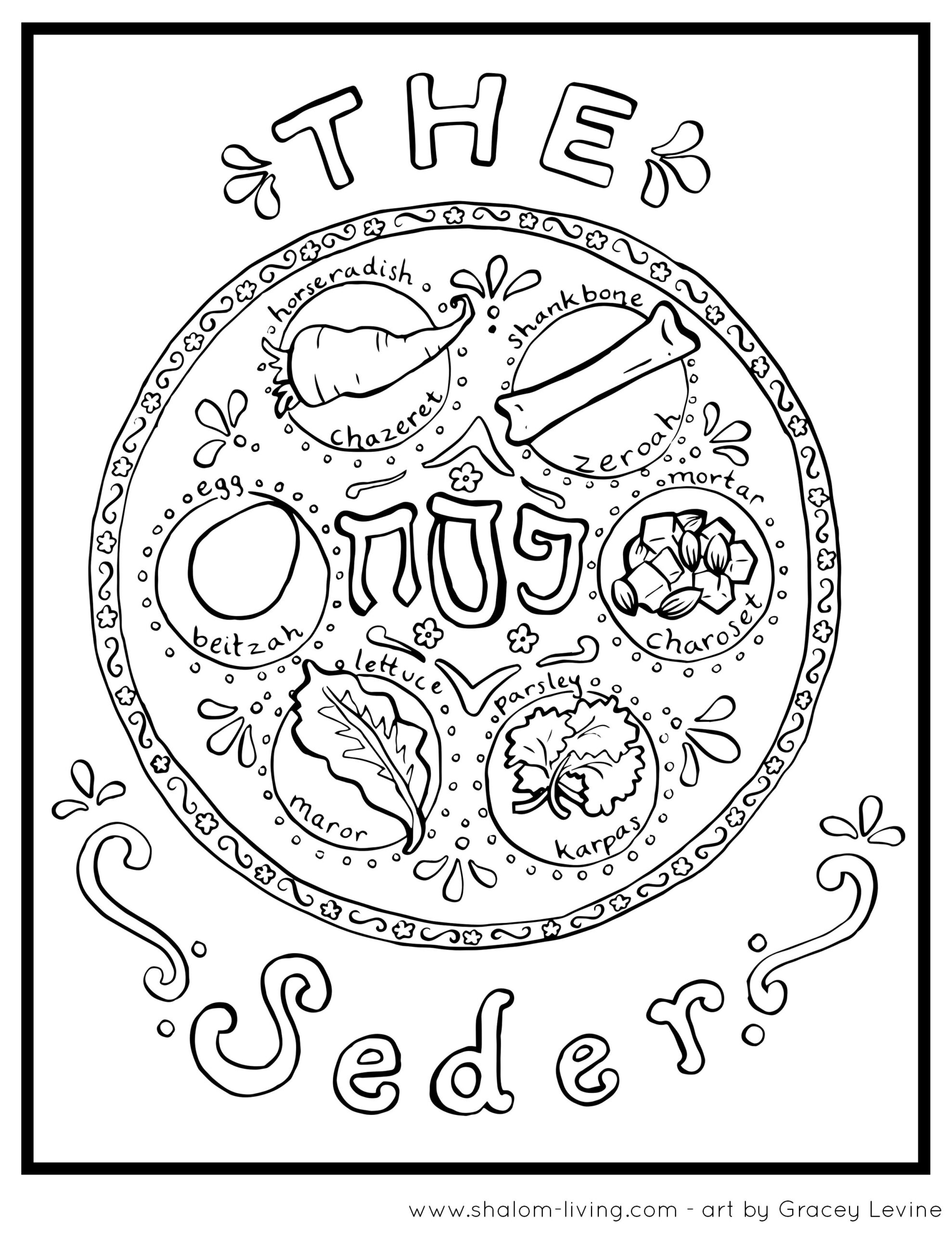 Happy Passover Coloring Pages At GetColorings Free Printable Colorings Pages To Print And