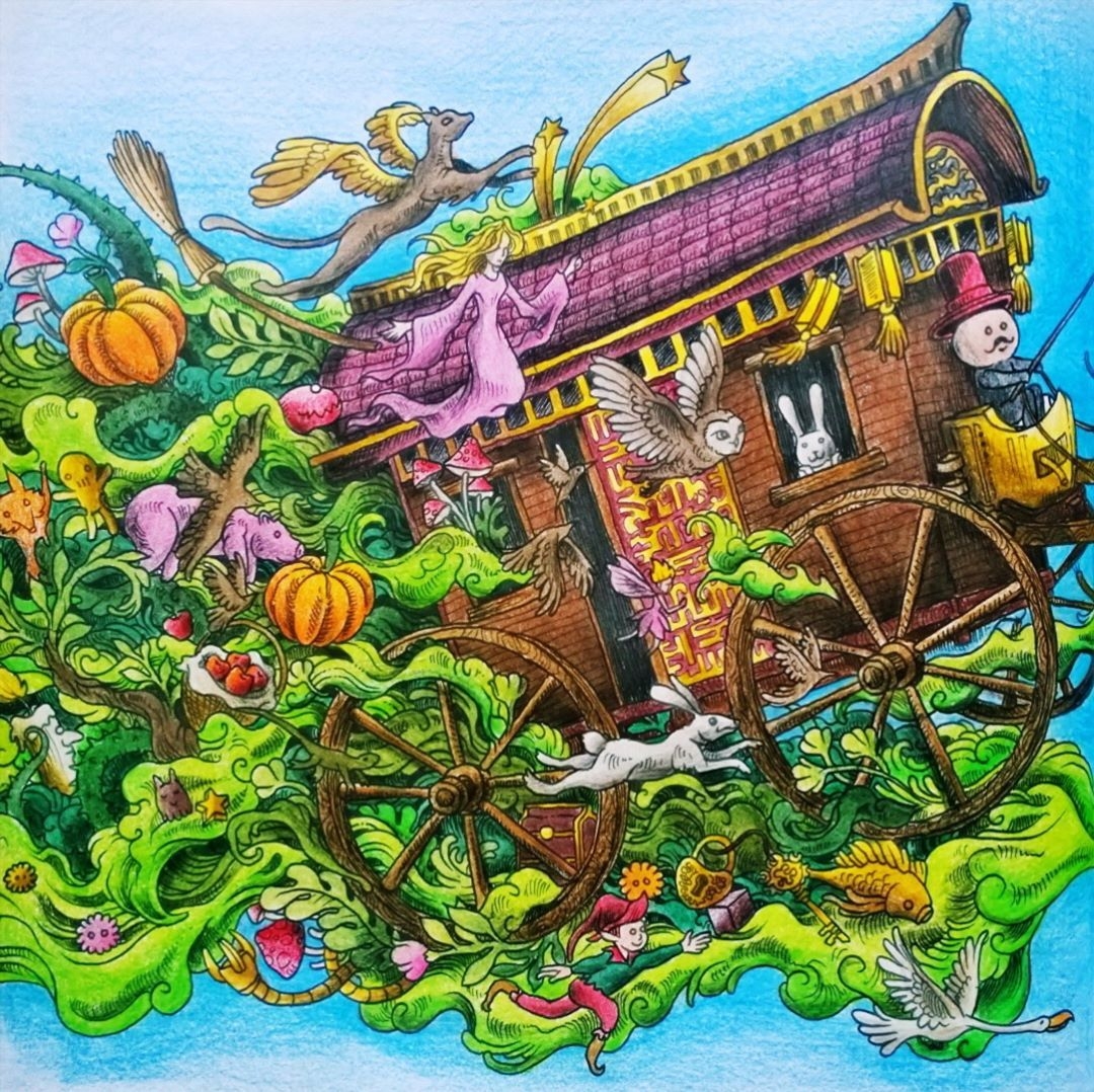 Imagimorphia Coloring Pages