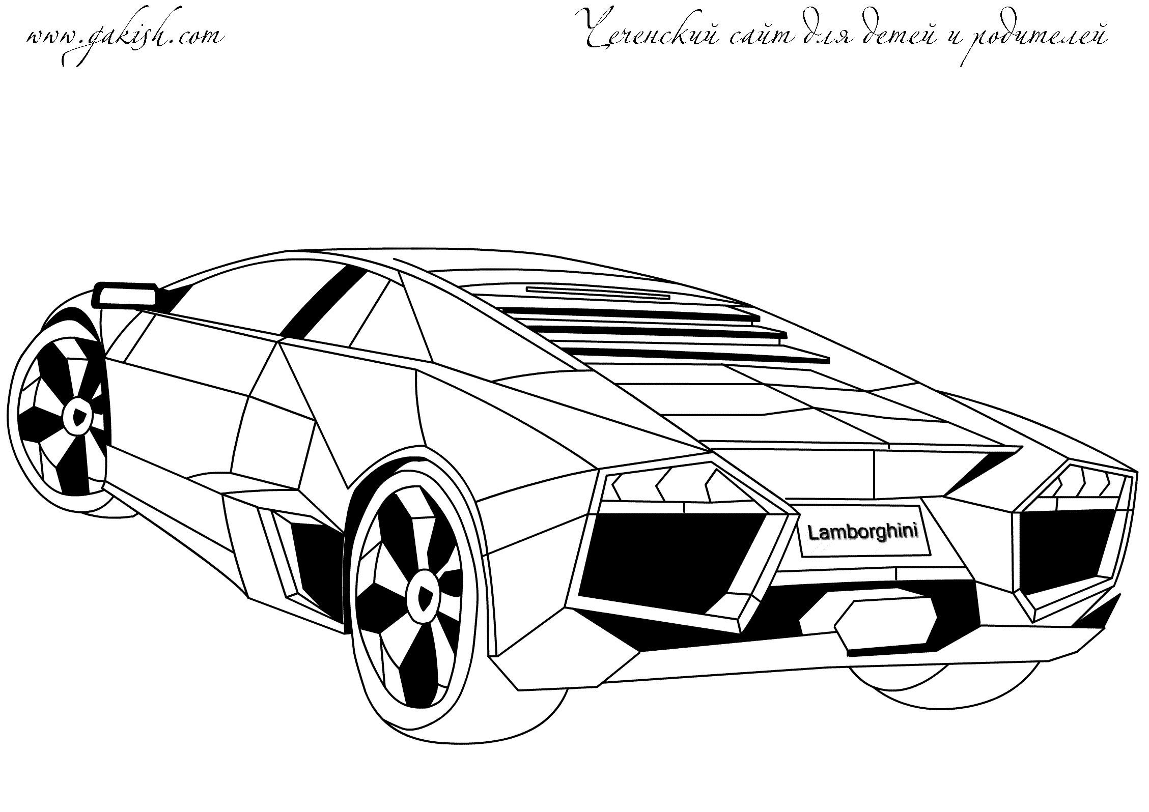 Lamborghini Coloring Sheets Lamborghini Sports Car Coloring Pages Coloring Home