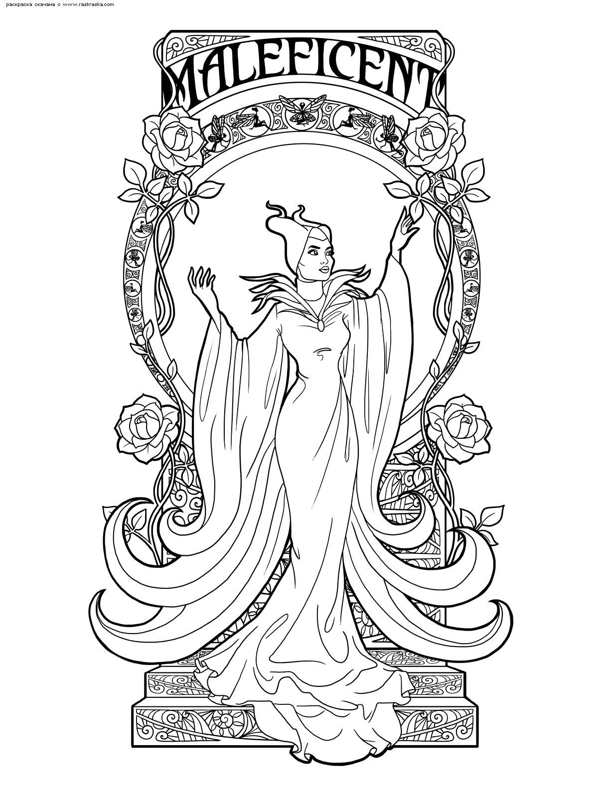 List Of Maleficent Dragon Coloring Pages