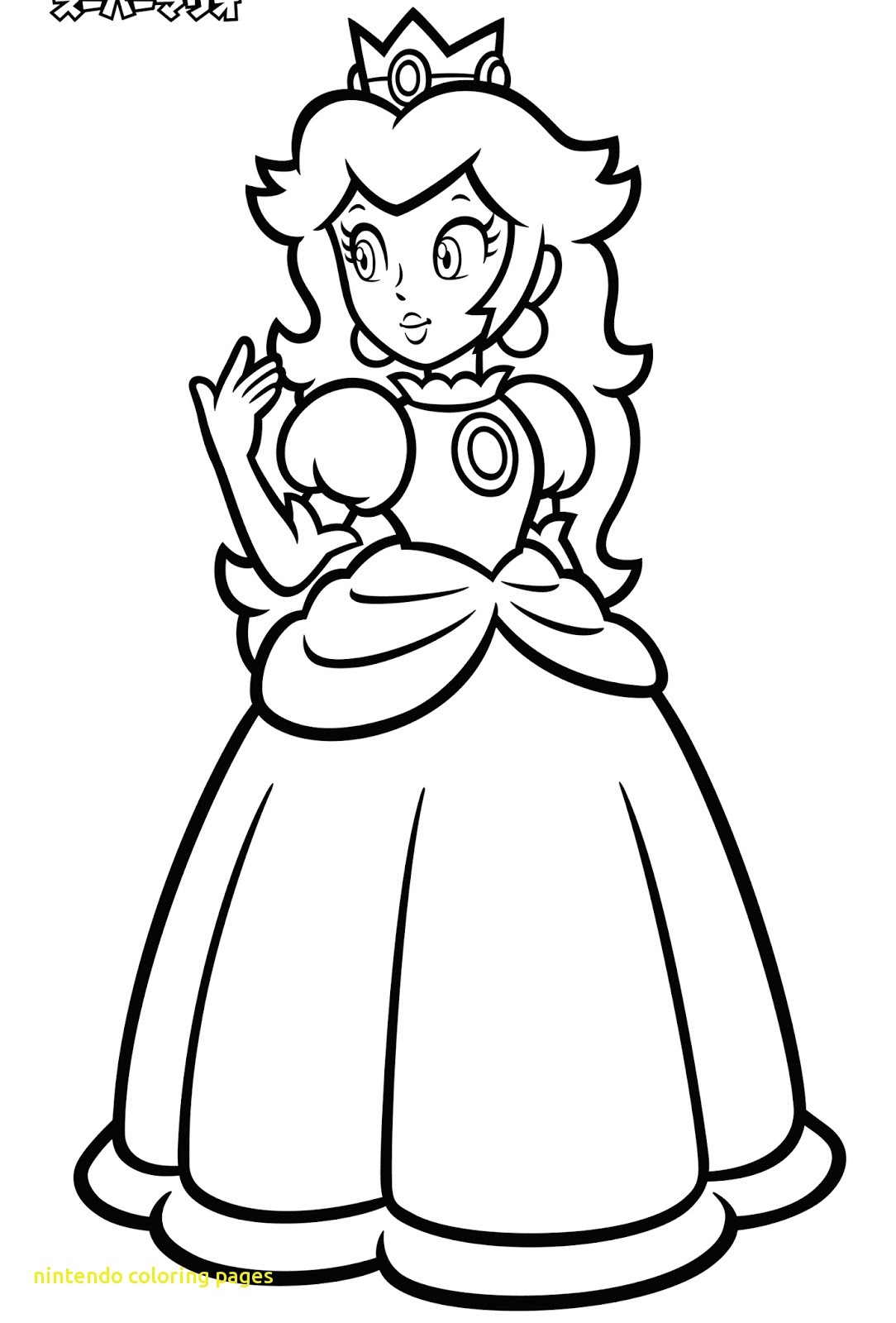 Nintendo Coloring Pages At GetDrawings Free Download