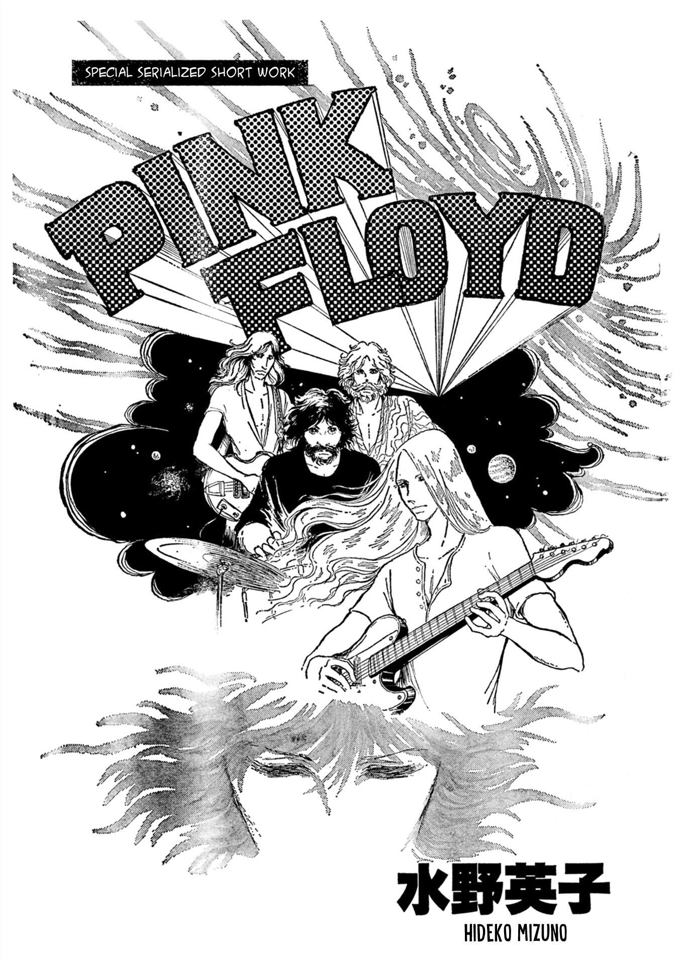 Pink Floyd Coloring Pages Printable For Free Download