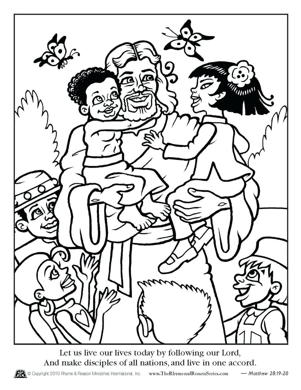 Play Doh Coloring Pages At GetDrawings Free Download
