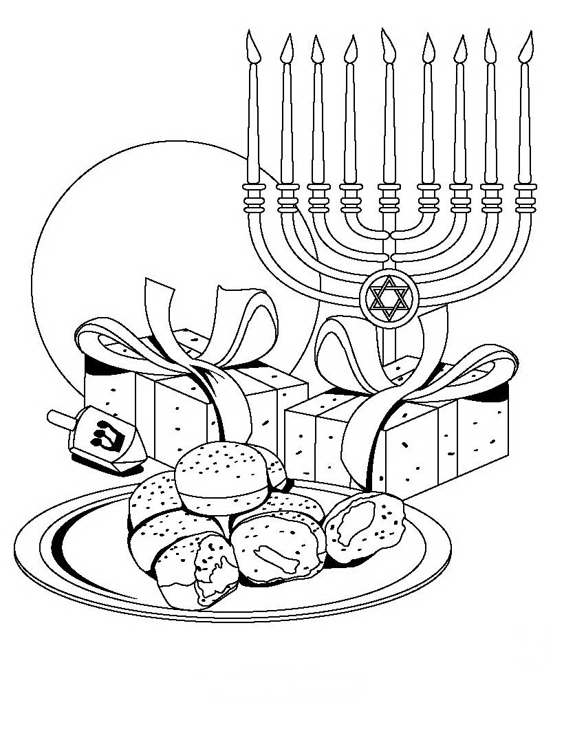 Free Printable Jewish Color Pages
