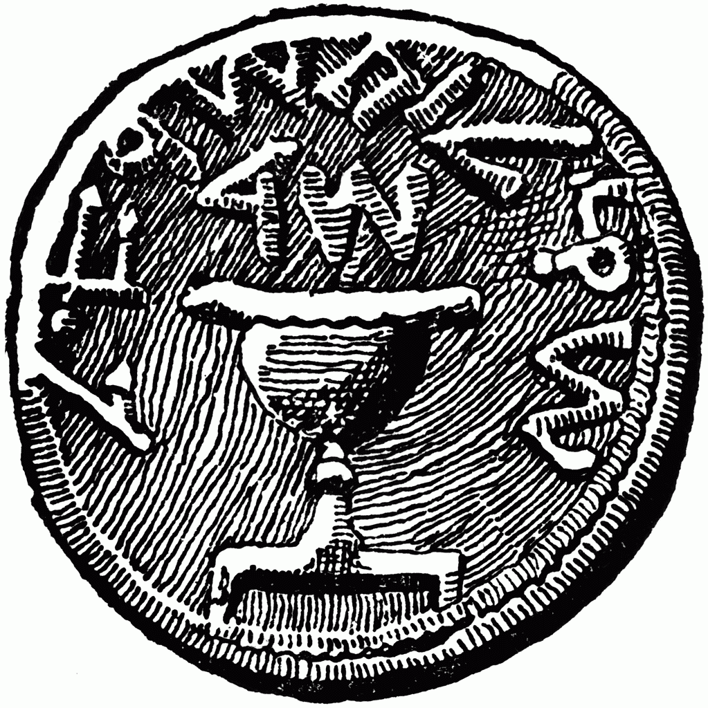 Shekel ClipArt ETC
