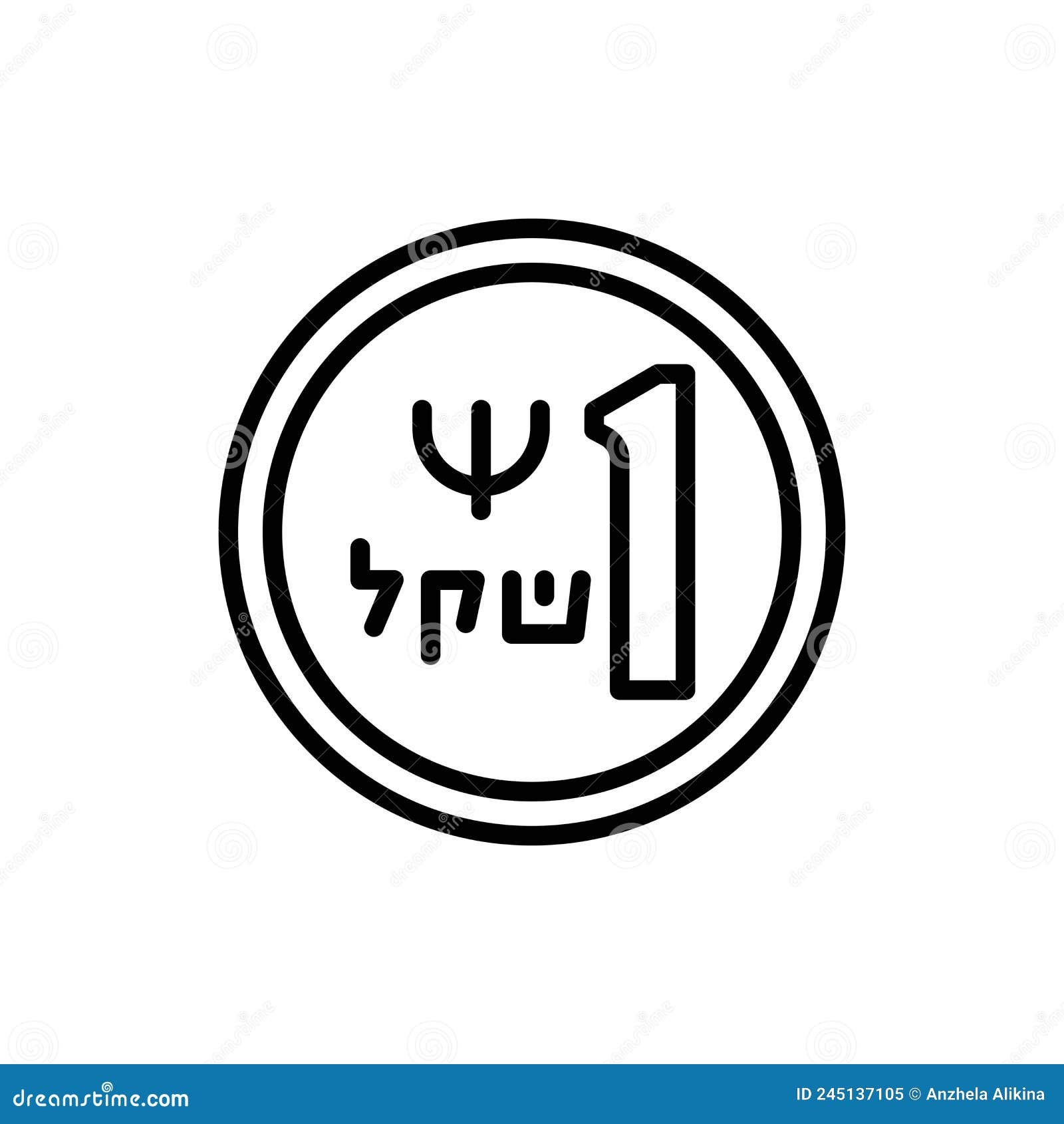 Shekel Line Color Icon Isolated Vector Element Stock Vector Illustration Of Perfect Isolated
