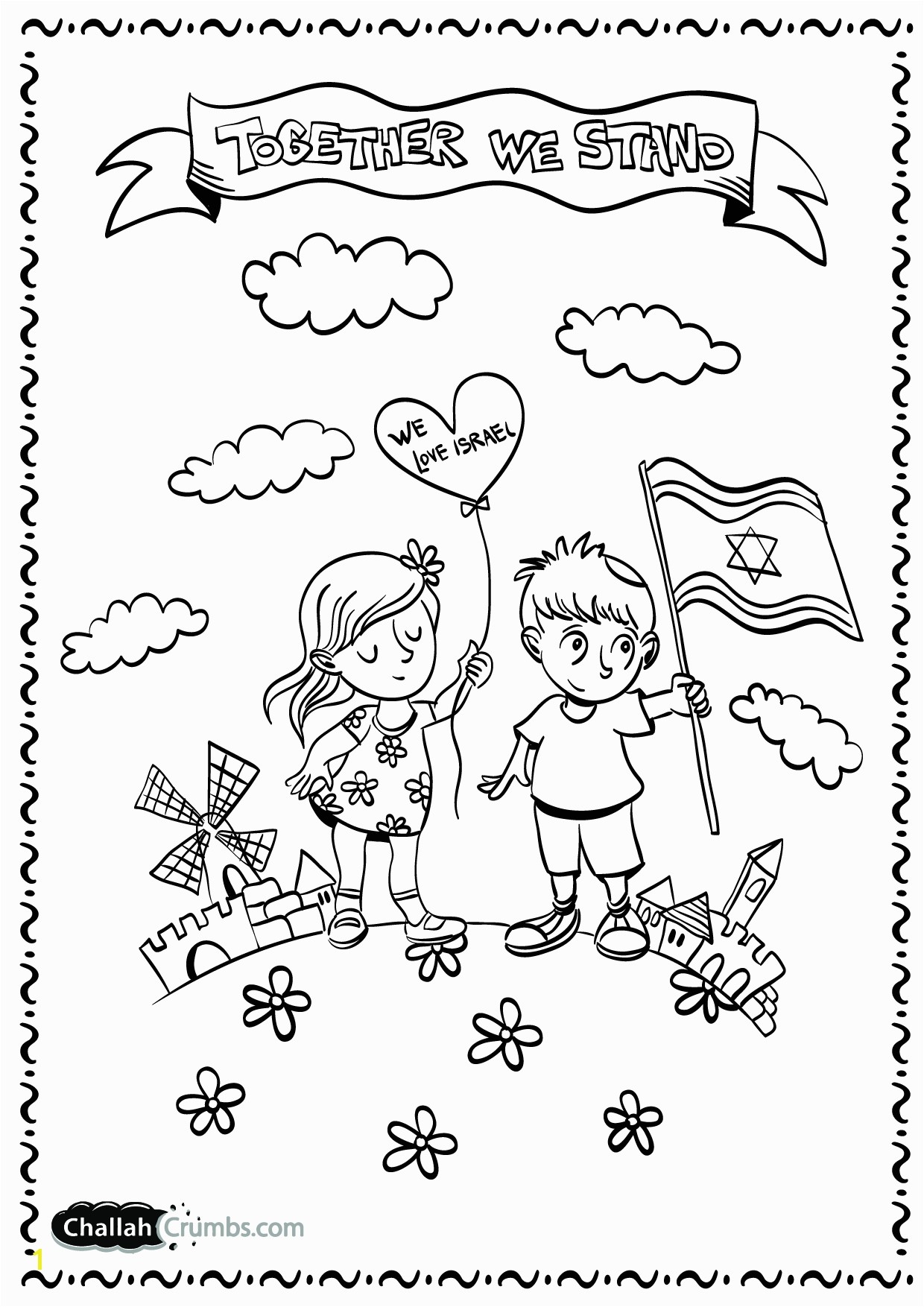 Tu B Shevat Coloring Pages Divyajanan